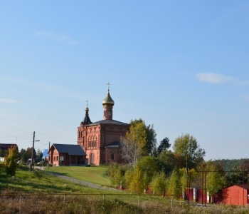 НПО Кедр - Системная интеграция, системы безопасности и связи